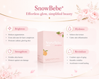 SnowBebe+ 白娃娃美容饮品 由内焕亮·深层保湿·年轻光采